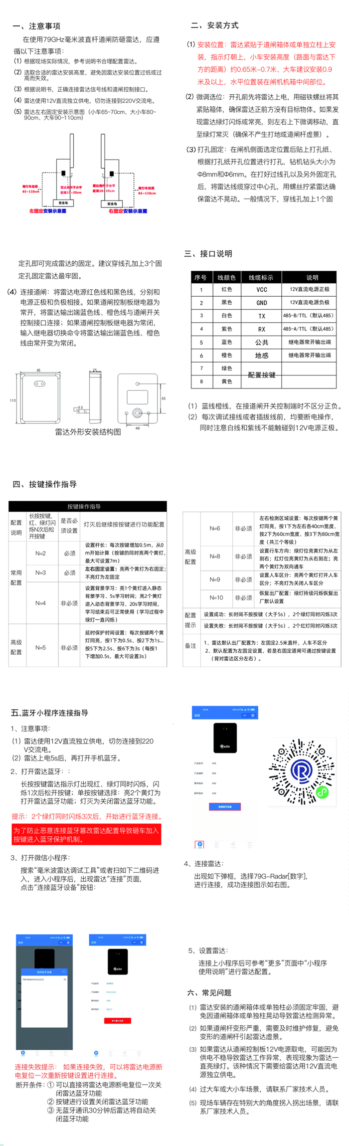 1-211206145Z5H6.jpg