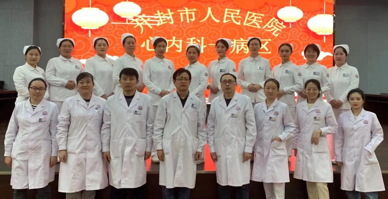 心血管內科一病區