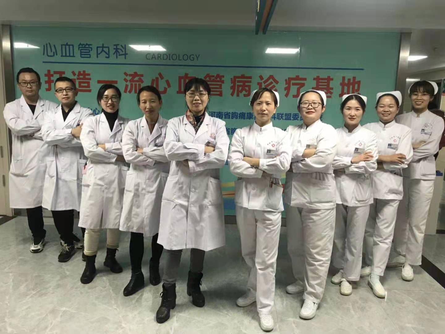 心血管內科三病區